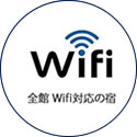 wifi